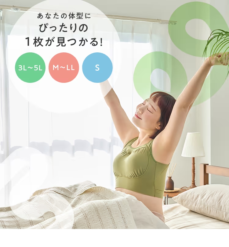 商品詳細画像