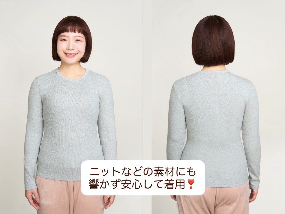 日東電工グループ認定